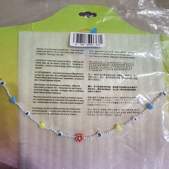 NWT Forever 21 Beaded Barbie Belly Chain (S/M) - Picture 5 of 5